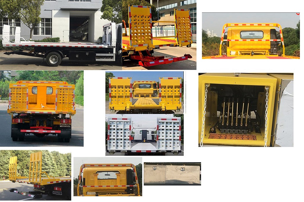 金望牌JYD5090TQZPZQ6清障車公告圖片