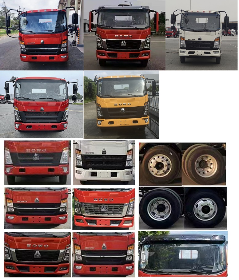 金望牌JYD5090TQZPZQ6清障車公告圖片