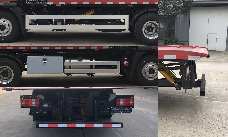 金望牌JYD5090TQZPZQ6清障車公告圖片