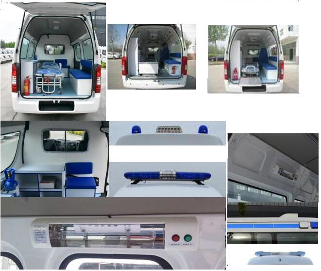 福田牌BJ5039XJH-K1救護(hù)車公告圖片