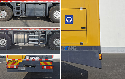 徐工牌XZJ5551TZJ鉆機車公告圖片