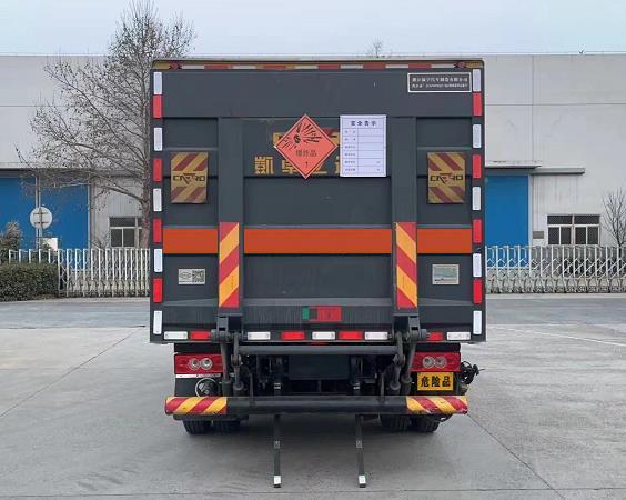 凱樂泰牌JYA5080XQY-BJ1爆破器材運(yùn)輸車公告圖片