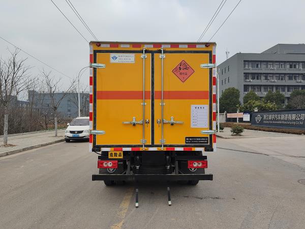 凱樂泰牌JYA5080XQY-BJ1爆破器材運(yùn)輸車公告圖片