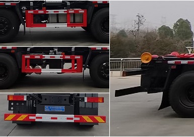 程力威牌CLW5310ZXXASL車廂可卸式垃圾車公告圖片