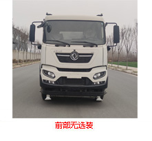 徐工牌DXA5310TSDD6防役消毒洒水车公告图片