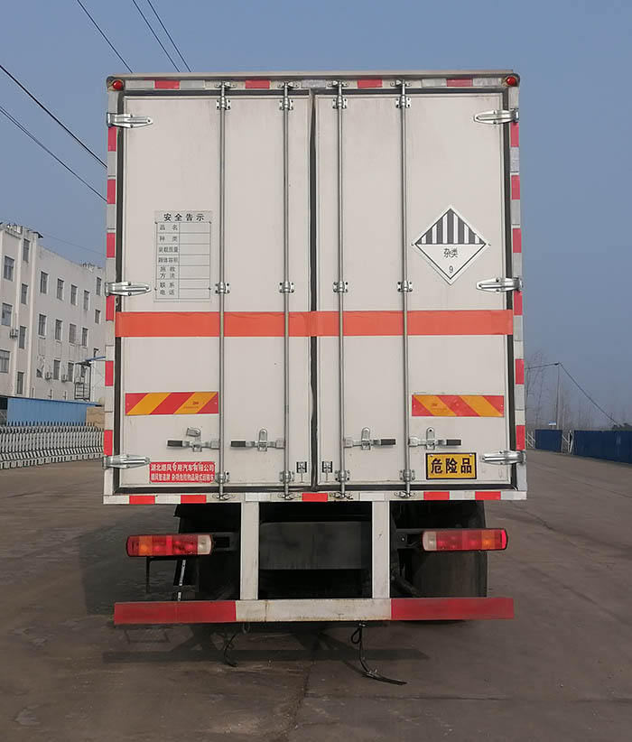 順風智造牌SFZ5265XZWCA6雜項危險物品廂式運輸車公告圖片