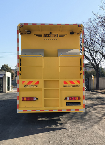 圣工牌HGY5319TFCZ61同步碎石封層車公告圖片