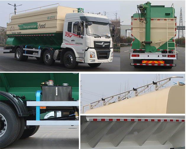 凌宇牌CLY5253ZSLDFV6散裝飼料運(yùn)輸車公告圖片