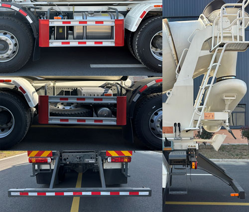 亞特重工牌HNV5317GJBZXCF混凝土攪拌運輸車公告圖片