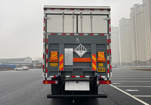 專力牌ZLC5267XZWZ6雜項(xiàng)危險(xiǎn)物品廂式運(yùn)輸車公告圖片