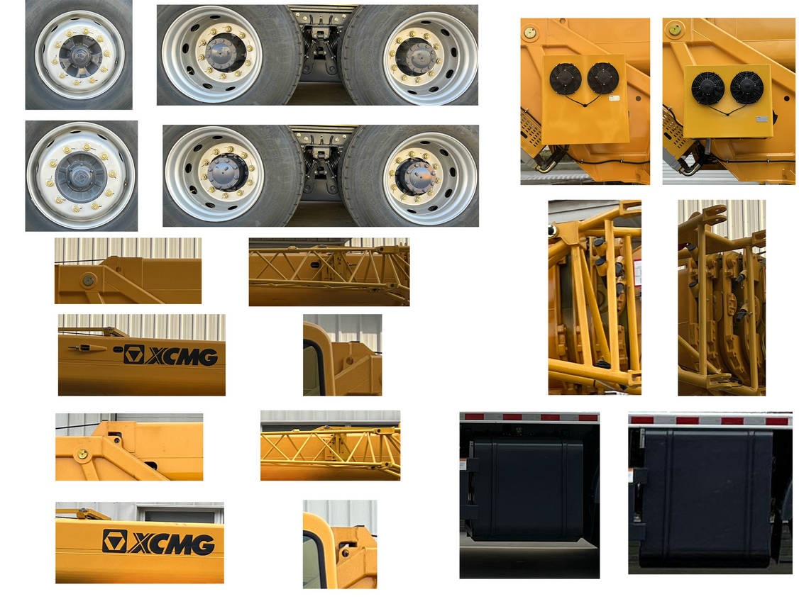 徐工牌XZJ5321JQZ25K汽車起重機(jī)公告圖片