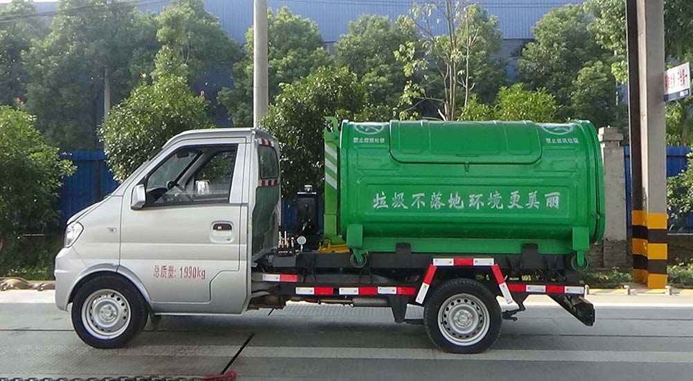 楚飞牌CLQ5020ZXX6XKL车厢可卸式垃圾车公告图片