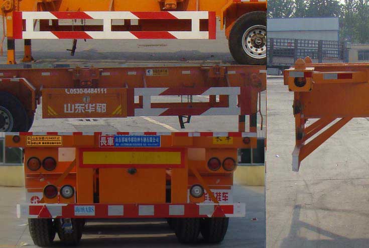 华郓达牌FL9400TJZ集装箱运输半挂车公告图片