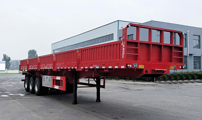 新宏东牌13米31.5吨3轴自卸半挂车(LHD9403Z)