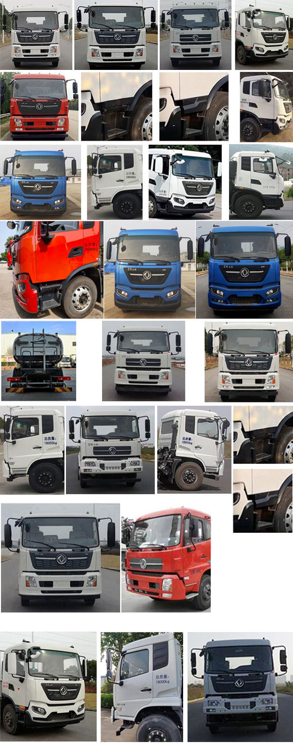 東岳牌ZTQ5180GQXE1J45F清洗車(chē)公告圖片