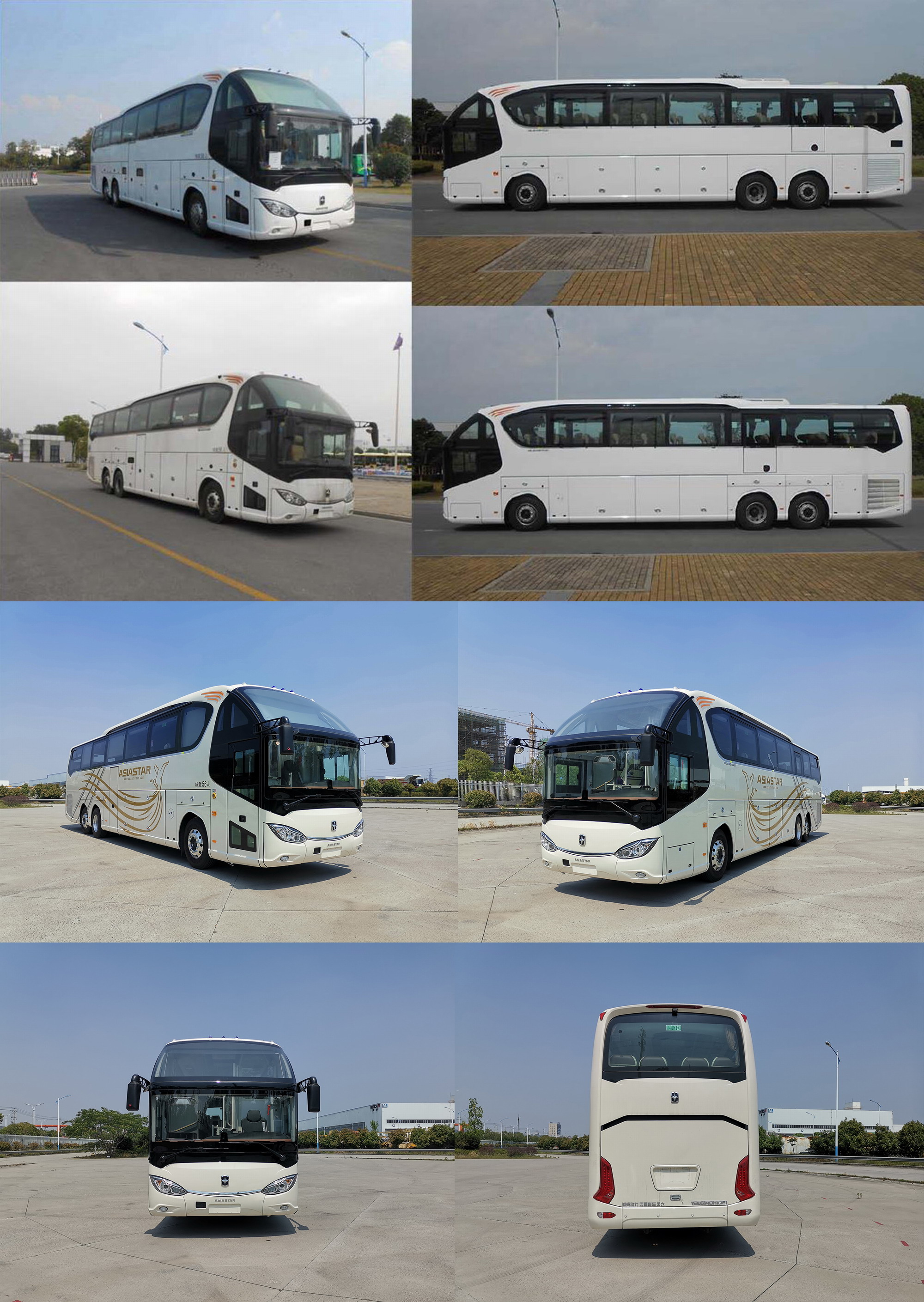 亚星牌YBL6148H1QE1客车公告图片