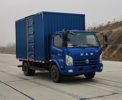 飛碟牌FD5072XXYW63K6-1廂式運輸車公告圖片