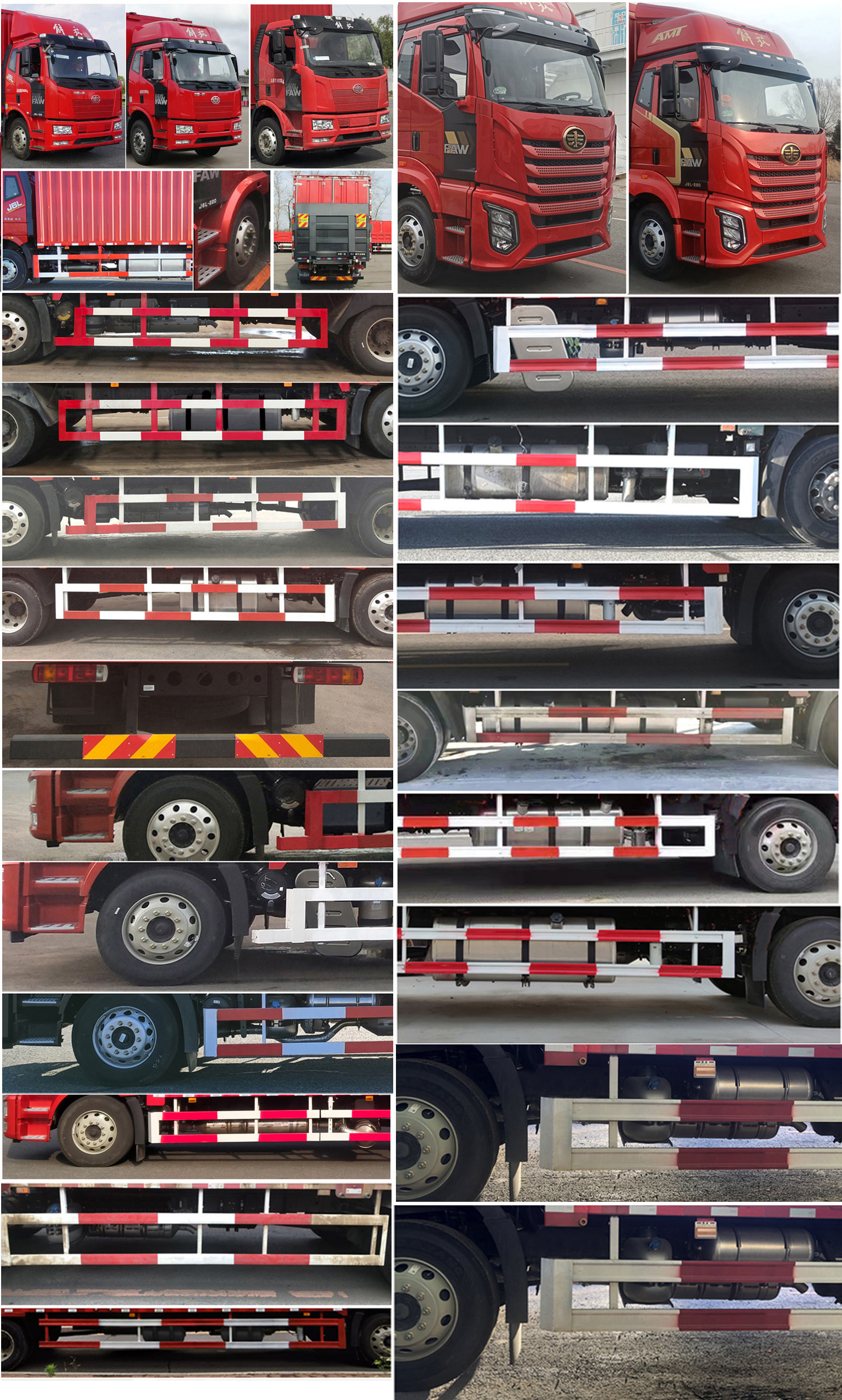 解放牌CA5160XYKP62K1L5E6翼開(kāi)啟廂式車公告圖片