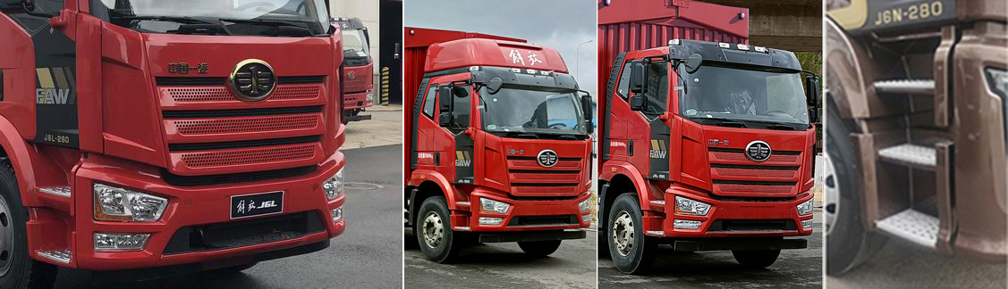 解放牌CA5160XYKP62K1L5E6翼開(kāi)啟廂式車公告圖片