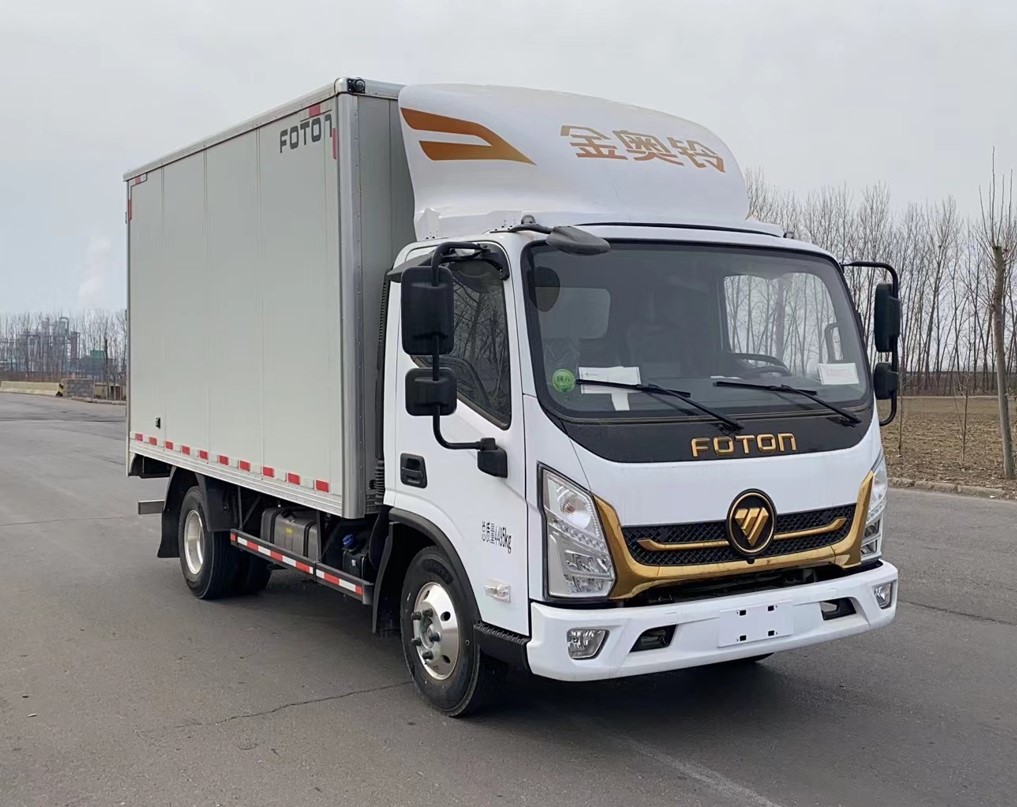 福田牌BJ5048XXY8JDA-AB4廂式運(yùn)輸車公告圖片