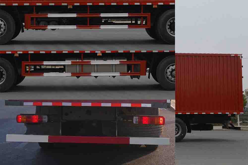 歐曼牌BJ5259XYKY6HPS-01翼開啟廂式車公告圖片