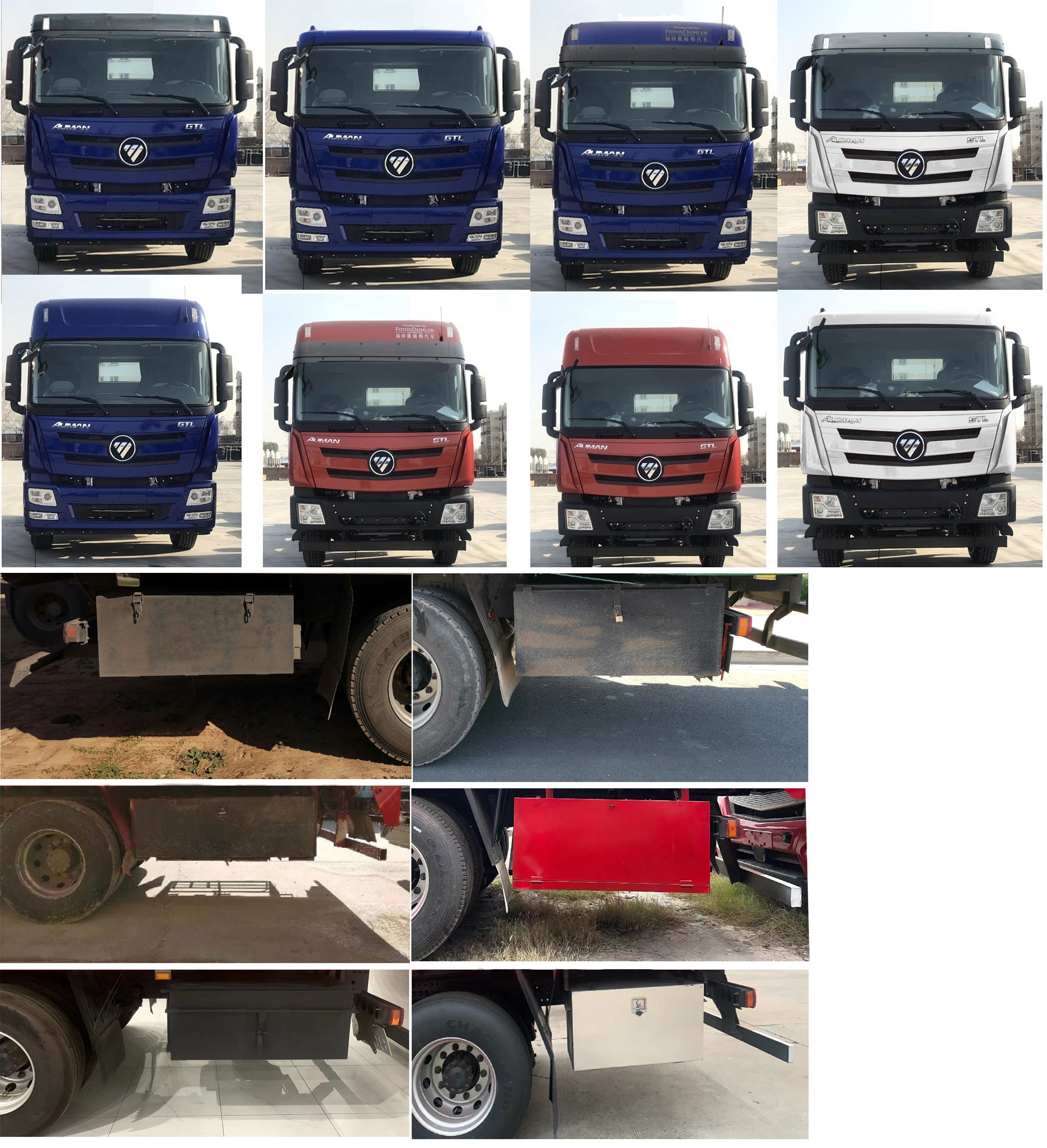 歐曼牌BJ5259XYKY6HPS-01翼開啟廂式車公告圖片