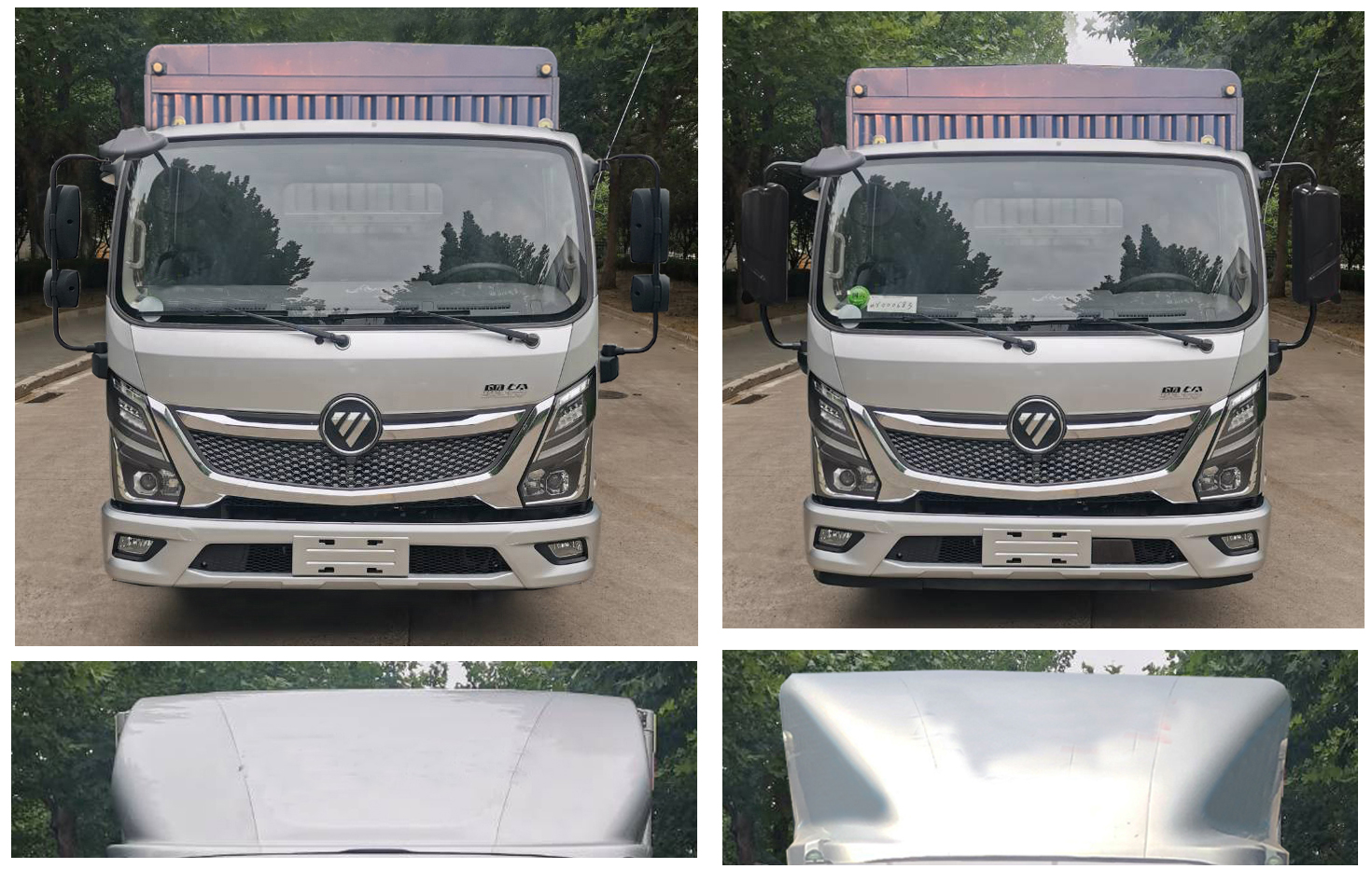 福田牌BJ5048CCY-F3倉柵式運(yùn)輸車公告圖片