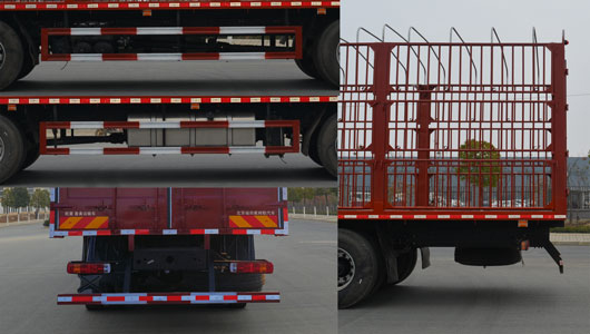 歐曼牌BJ5259CCQY6HPS-01畜禽運(yùn)輸車(chē)公告圖片