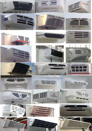 东风牌DFH5160XLCBX3A冷藏车公告图片