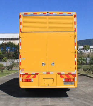 暢豐牌CFQ5210XDY6D電源車公告圖片