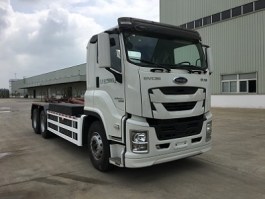 创维牌NJL5250ZXXBEV纯电动车厢可卸式垃圾车