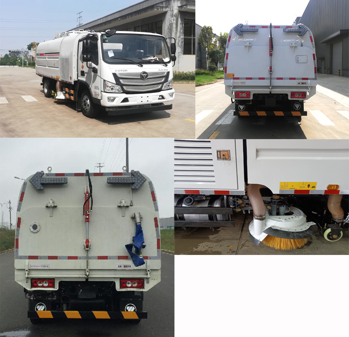 福田牌BJ5084TSLE6-H2扫路车公告图片