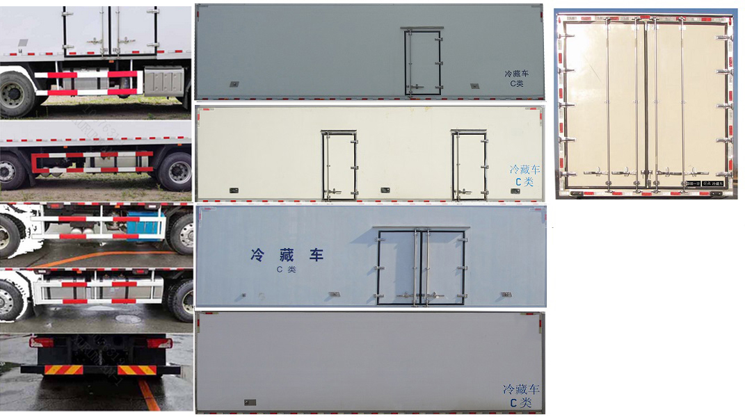 解放牌CA5310XLCP66K24L7T4E6冷藏车公告图片