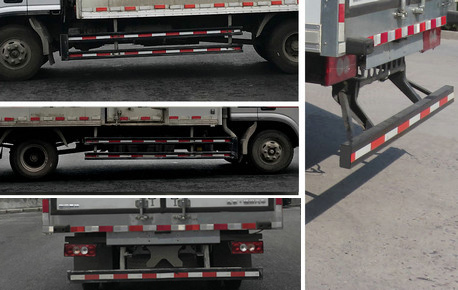 福田牌BJ5108XLCEJFD-AC1冷藏車(chē)公告圖片