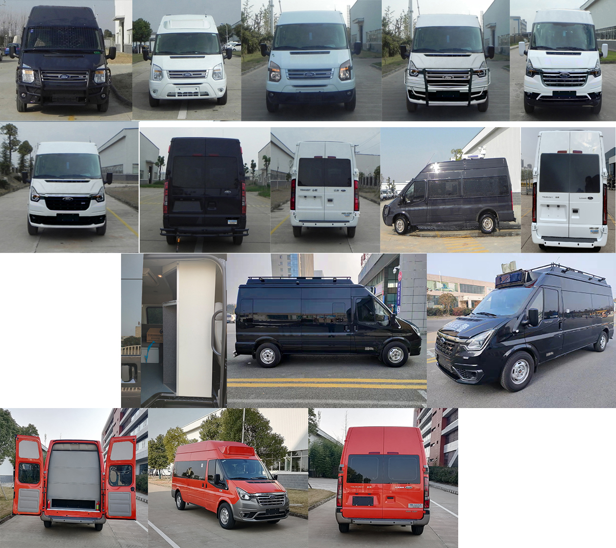 江鈴全順牌JX5048XYBMK6運兵車公告圖片