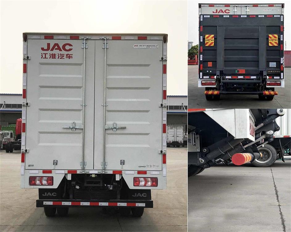 江淮牌HFC5041XXYP23K1C7S廂式運(yùn)輸車公告圖片