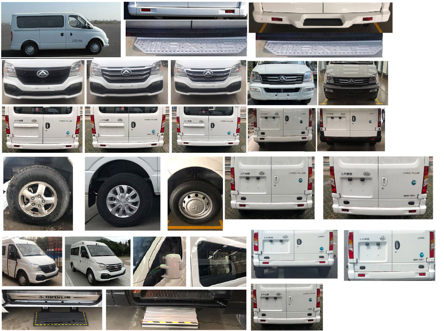 聚塵王牌HNY5042XDWS6流動(dòng)服務(wù)車公告圖片