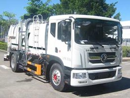 福龙马牌FLM5180TCADG6餐厨垃圾车