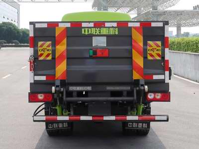 中联牌ZBH5040CTYSHABEV纯电动桶装垃圾运输车公告图片