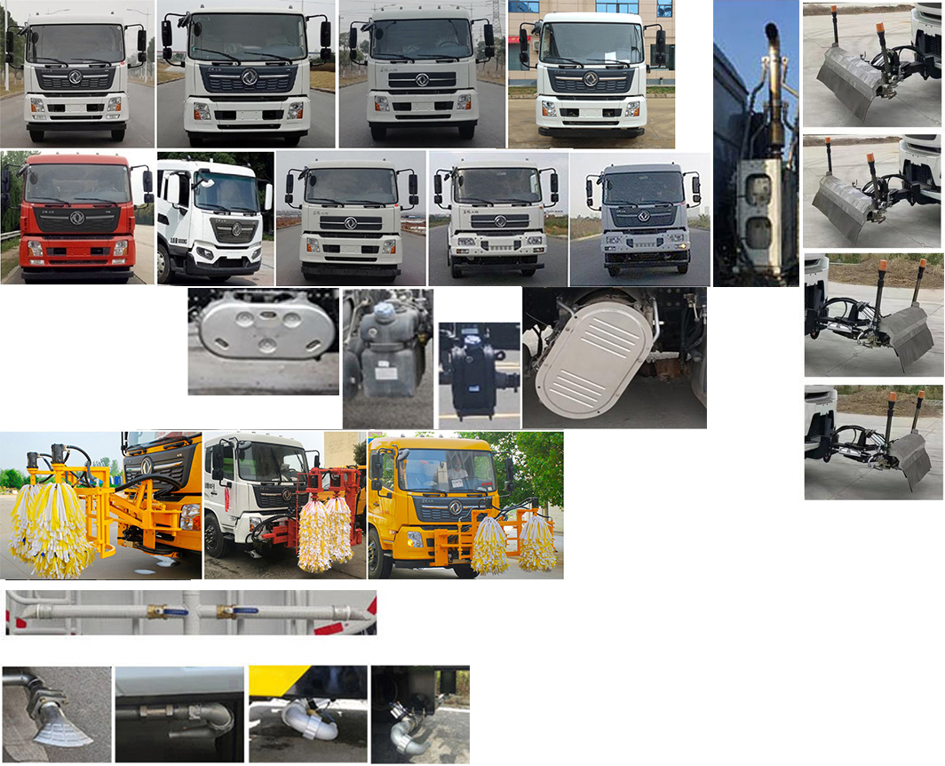 虹宇牌HYS5180GQXE6清洗車公告圖片