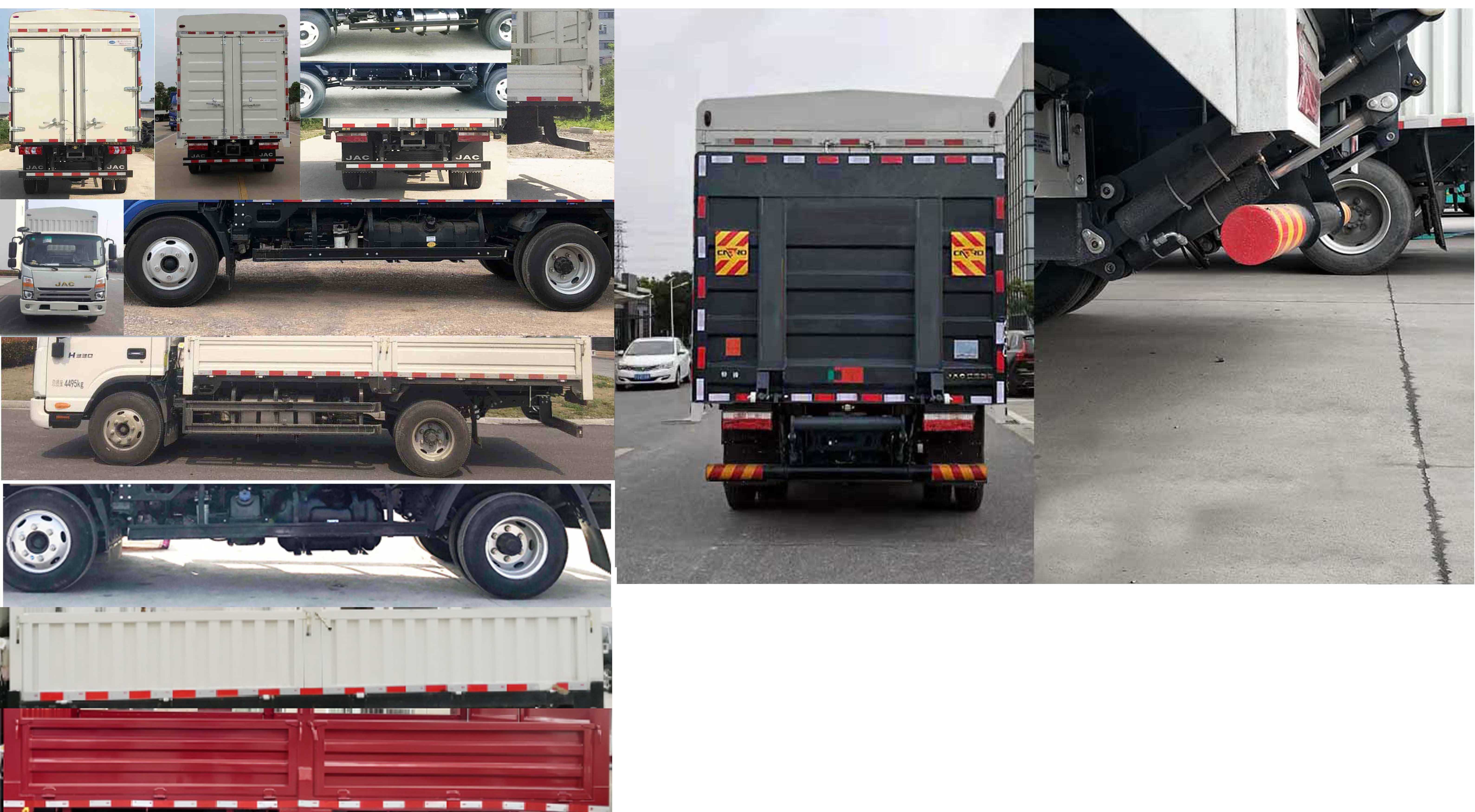 江淮牌HFC5043CCYP71K5C7S倉(cāng)柵式運(yùn)輸車公告圖片