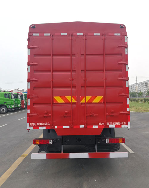 歐曼牌BJ5259CCQY6HPL-01畜禽運(yùn)輸車(chē)公告圖片