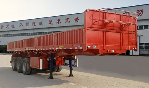 中基华烁牌9.5米34.7吨3轴自卸半挂车(XHS9402Z)