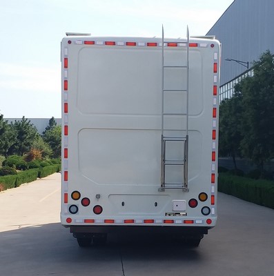 飛碟牌FD5080XBGW63K6流動(dòng)辦公車公告圖片