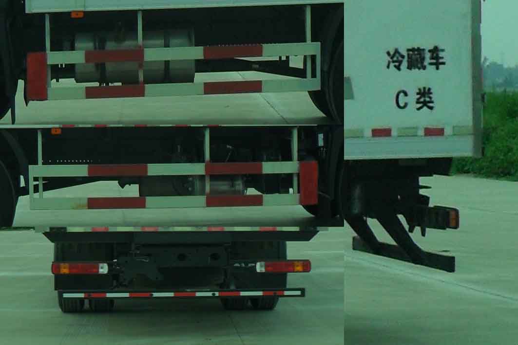 福田牌BJ5186XLC-8M冷藏車公告圖片