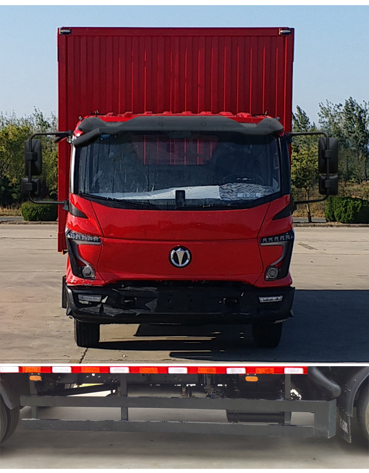 飛碟牌FD5110XXYW78K6-1廂式運(yùn)輸車公告圖片