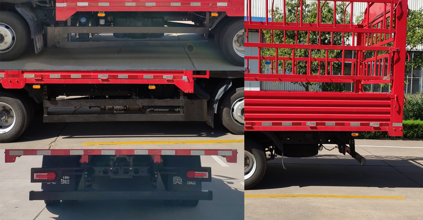 飛碟牌FD5110CCYW78K6-1倉柵式運輸車公告圖片