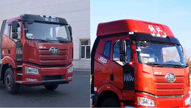 御捷馬牌YJM5310XLC6冷藏車公告圖片