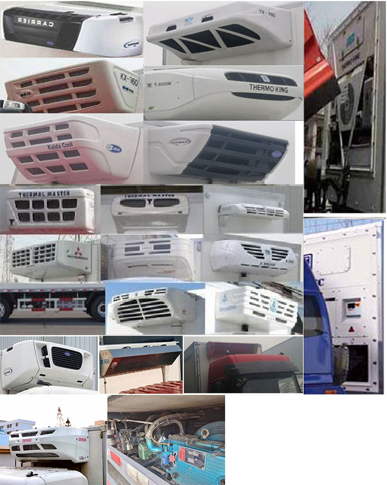 御捷馬牌YJM5310XLC6冷藏車公告圖片