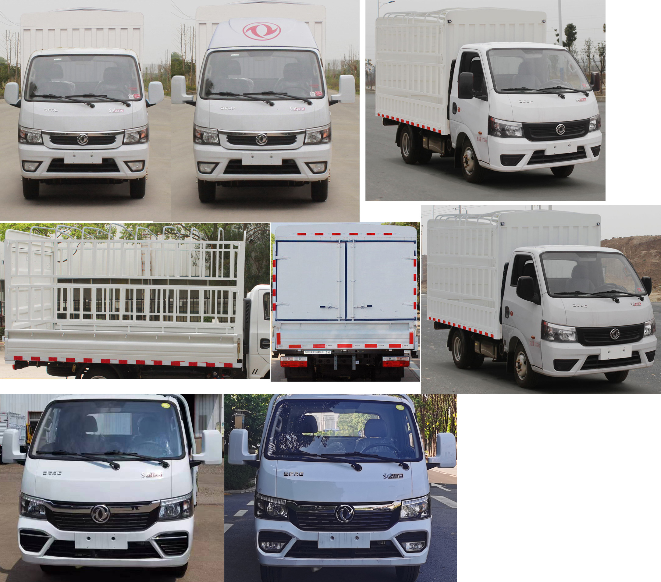 東風(fēng)牌EQ5032CCY16QEAC倉(cāng)柵式運(yùn)輸車公告圖片